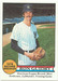 Ron Guidry RB