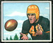 Jerry Shipkey