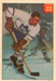 Sid Smith