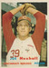 Joe Nuxhall