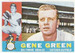 Gene Green