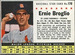 ernie broglio