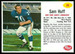 Sam Huff
