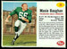 Maxie Baughan