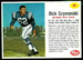 Dick Szymanski