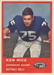 Ken Rice