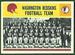 Redskins Team Card
