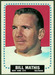 Bill Mathis - sp
