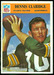 Dennis Claridge
