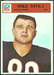 Mike Ditka