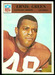 Ernie Green