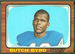 Butch Byrd