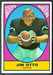 Jim Otto