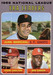 Carlton/Gibson/Marichal