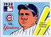 1932 Cubs / Yankees Babe Ruth