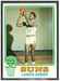 Lamar Green