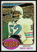 Robert Brazile