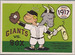 1917 white sox/giant