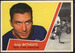Andy Bathgate