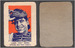 yogi berra act