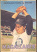 graciliano parra