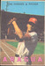 rene paredes