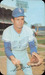 luis aparicio