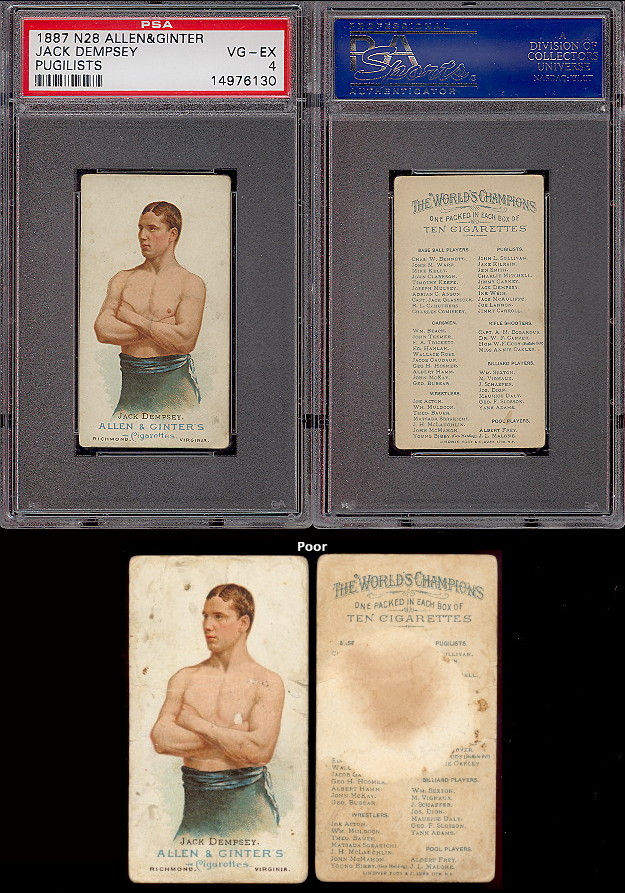 Buy boxing card for sale, boxing card for sale, tobacco Cards, Sell