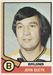 Johnny Bucyk